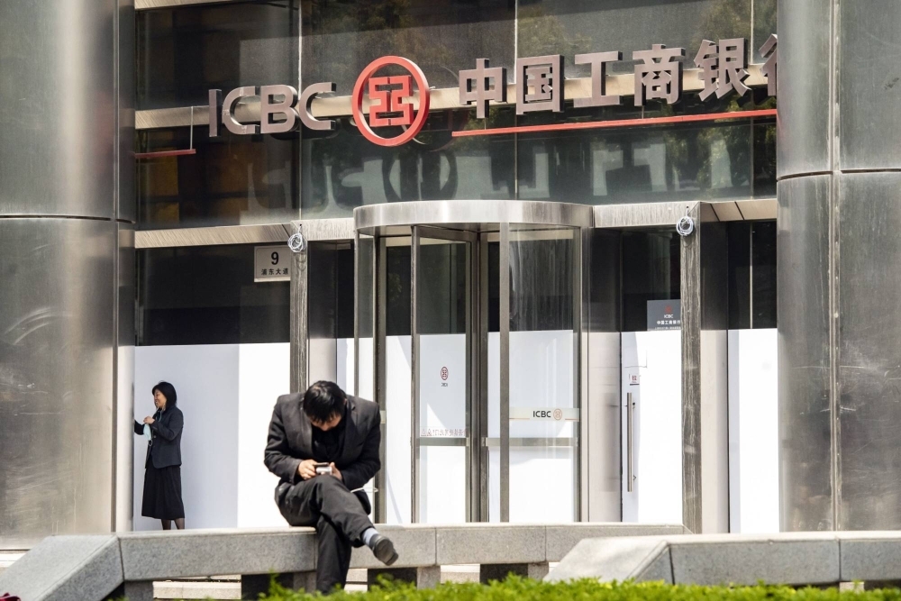 ICBC Financial Services said in a statement a ransomware attack resulted in disruption to certain systems and it was conducting an investigation and "progressing its recovery efforts."
