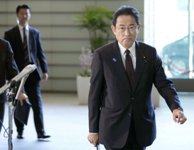 Prime Minister Fumio Kishida at his office on Thursday
