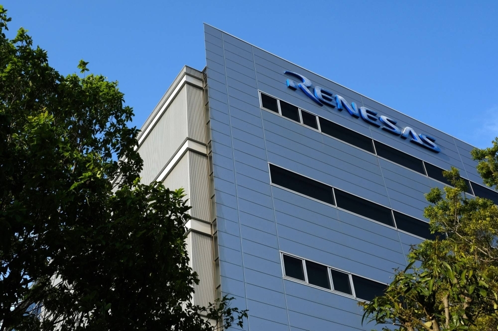 Japanese state-backed fund INCJ has sold all but a token portion of its stake in semiconductor manufacturer Renesas Electronics.