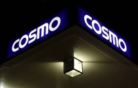 Cosmo Energy is calling another shareholder vote on Dec. 14 to seek approval to discourage an activist group, led by Yoshiaki Murakami, from increasing its stake to 24.56% from the current 20%. | Reuters