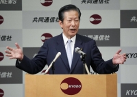 Komeito chief Natsuo Yamaguchi will visit Beijing for talks with senior Chinese officials from Nov. 22. | KYODO