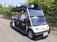A Level 4 self-driving vehicle in the town of Eiheiji, Fukui Prefecture | KYODO
