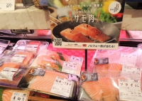 The Norwegian Embassy in Tokyo has launched a campaign to promote more salmon eating. | JIJI 
