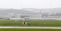 U.S. Kadena Air Base in Okinawa  | KYODO 
