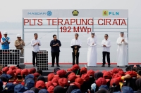 Indonesian President Joko Widodo at the inauguration of a floating solar power plant developed by PLN Nusantara Power in Purwakarta, West Java province, Indonesia, on Thursday. | REUTERS