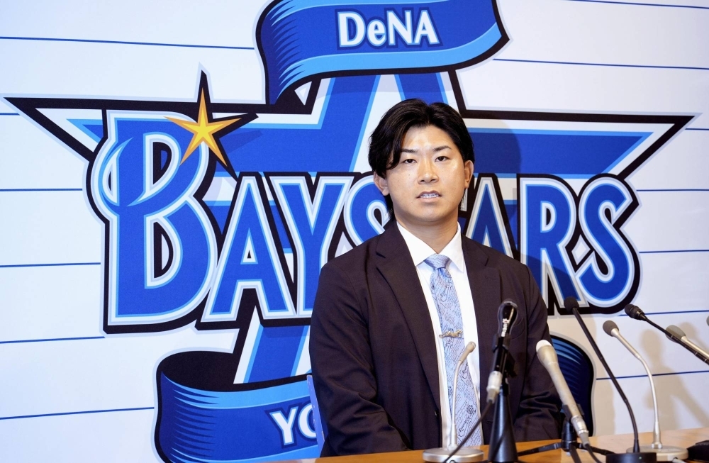 Shota Imanaga speaks during a news conference at Yokohama Stadium on Monday.
