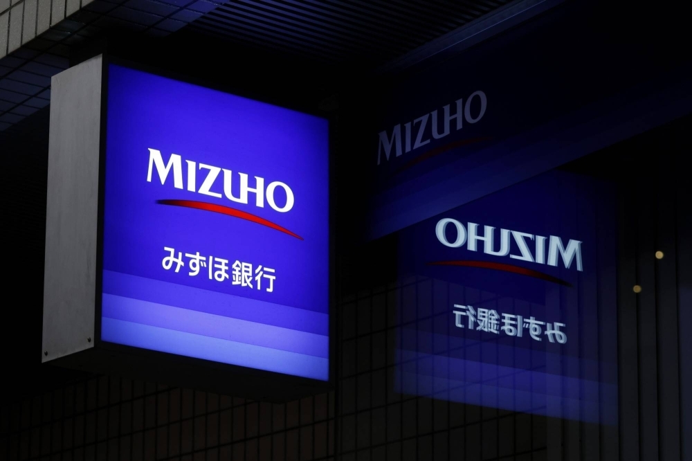 Mizuho's main lending business has stayed strong as economic activity continues to normalize from the COVID-19 pandemic, helping the bank press down credit costs.