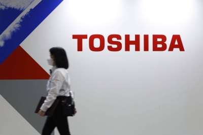 Toshiba said it is considering whether to release earnings results after it delists from the Tokyo Stock Exchange on Dec. 20.