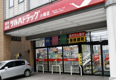 A Tsuruha Holdings store in Otaru, Hokkaido. The drug store chain is considering selling the entire company for about $4 billion or even more, sources said.