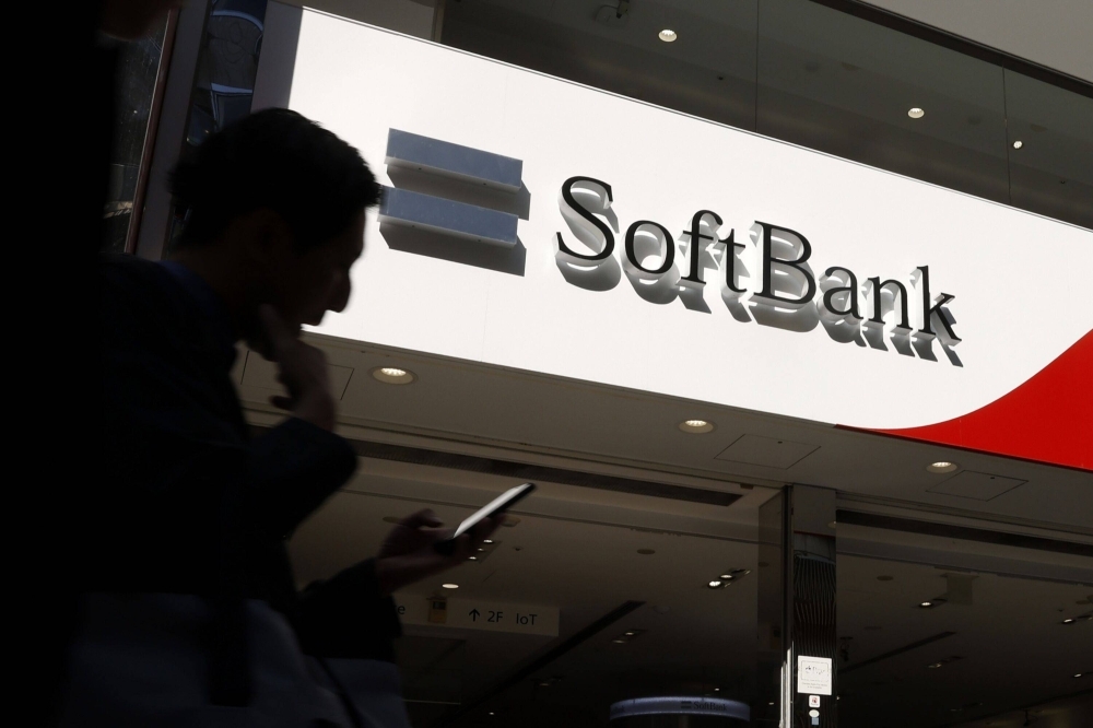 A SoftBank store in Tokyo's Ginza district