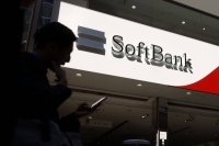 A SoftBank store in Tokyo's Ginza district | BLOOMBERG