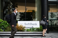 Monday's disruptions, which began around 8:30 a.m., affected SoftBank's "Otoku Line" and "Otoku Hikari Denwa" services in parts of eastern Japan. | Bloomberg