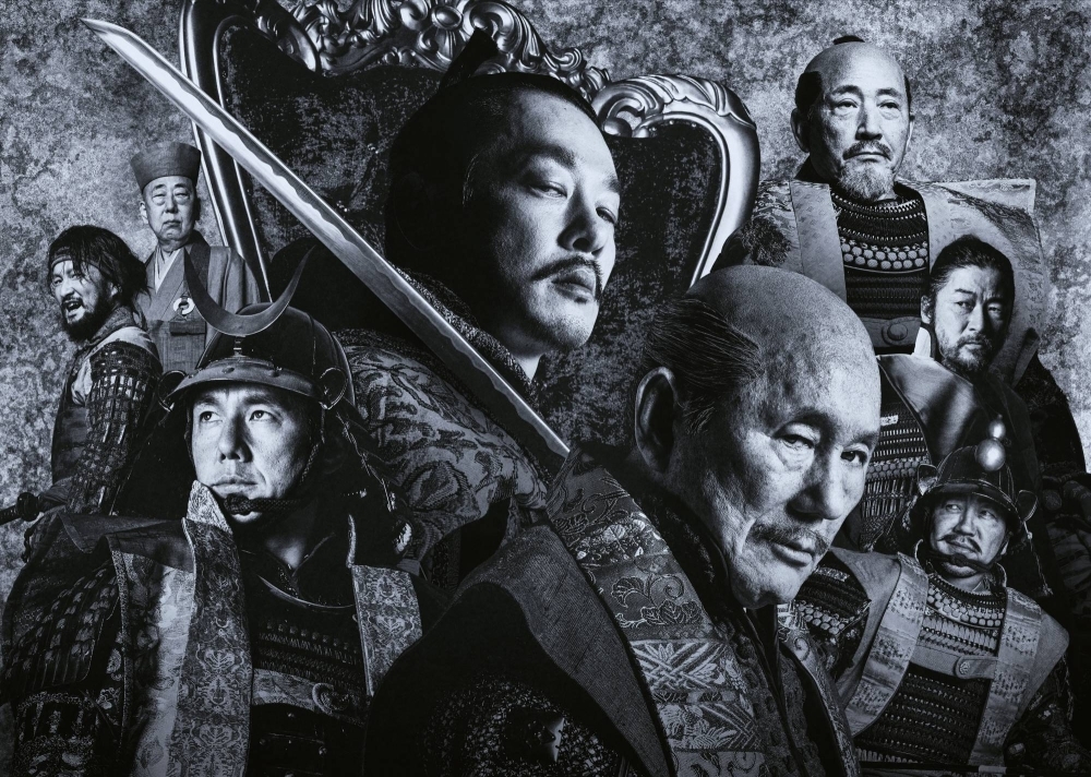 Ryo Kase (top center) gives an audacious performance as warlord Oda Nobunaga in “Kubi.”