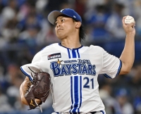The BayStars' Shota Imanaga is expected to draw considerable interest when he is made available to MLB teams. | PK2023091396093005_BI_JPG_00
