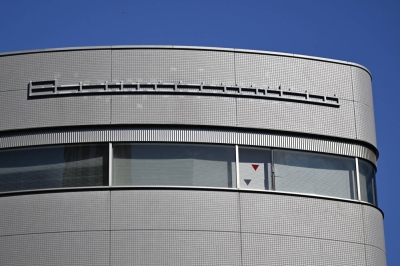The headquarters building of Smile-Up, formerly Johnny & Associates, in Tokyo's Minato Ward