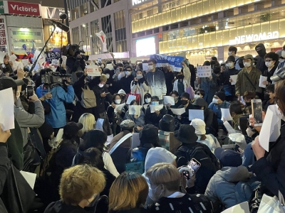 Protests in Shinjuku, Tokyo, last November, echoed demonstrations in several major Chinese cities that called for an end to Chinese President Xi Jinping's draconian “zero-COVID” policy.