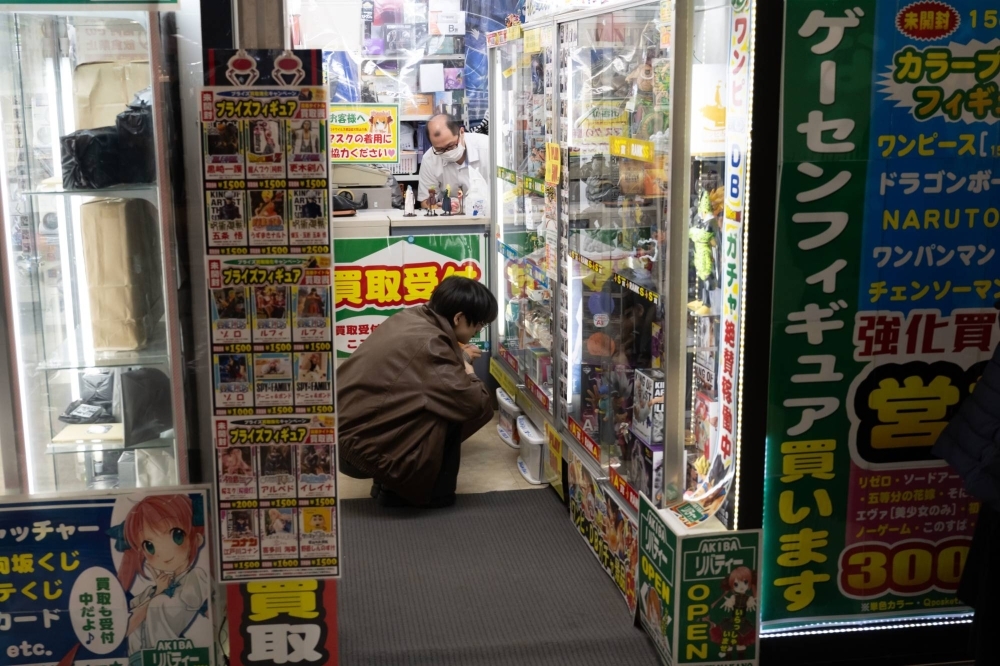 The many stores of Nakano Broadway in Tokyo cater to the country's various otaku. 