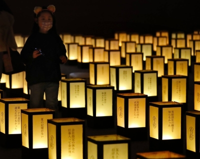 Lanterns with messages at a "memorial service" for unused paid leave in Osaka in December 2019