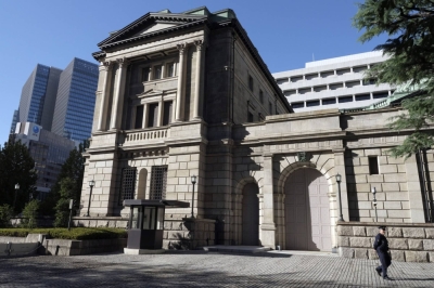 A Bank of Japan survey shows that the services producer price index rose 2.3% in October from a year earlier.