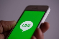 As many as 440,000 items of personal data, including more than 300,000 linked to the Line messaging app, have been leaked. | Bloomberg