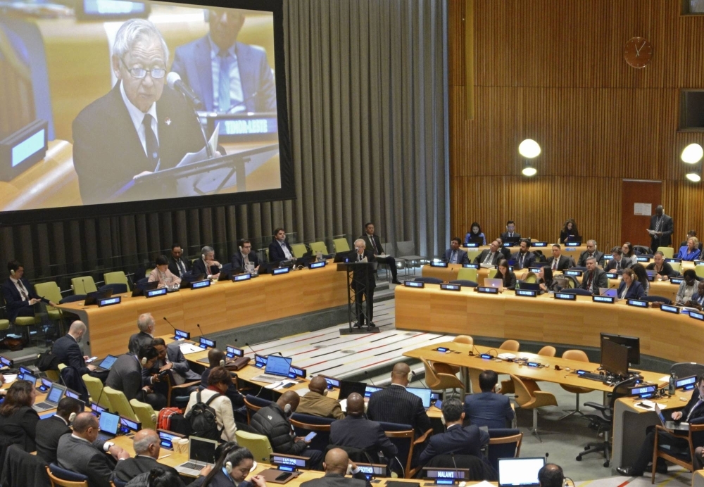 Sueichi Kido delivers a speech at a session of the Treaty on the Prohibition of Nuclear Weapons in New York on Monday.
