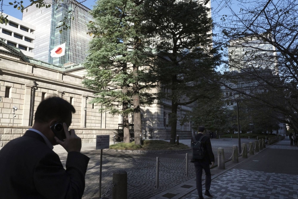 The Bank of Japan headquarters in Tokyo. The central bank incurred record valuation losses on its government bond holdings in the first half of the current fiscal year due to rising long-term interest rates.