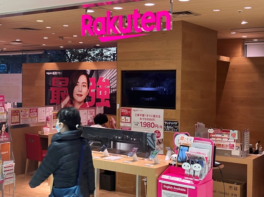 A Rakuten Mobile branch in Tokyo. Rakuten is set for another tough year in 2024, at a time when rivals are on the attack with competitive pricing and reward campaigns.