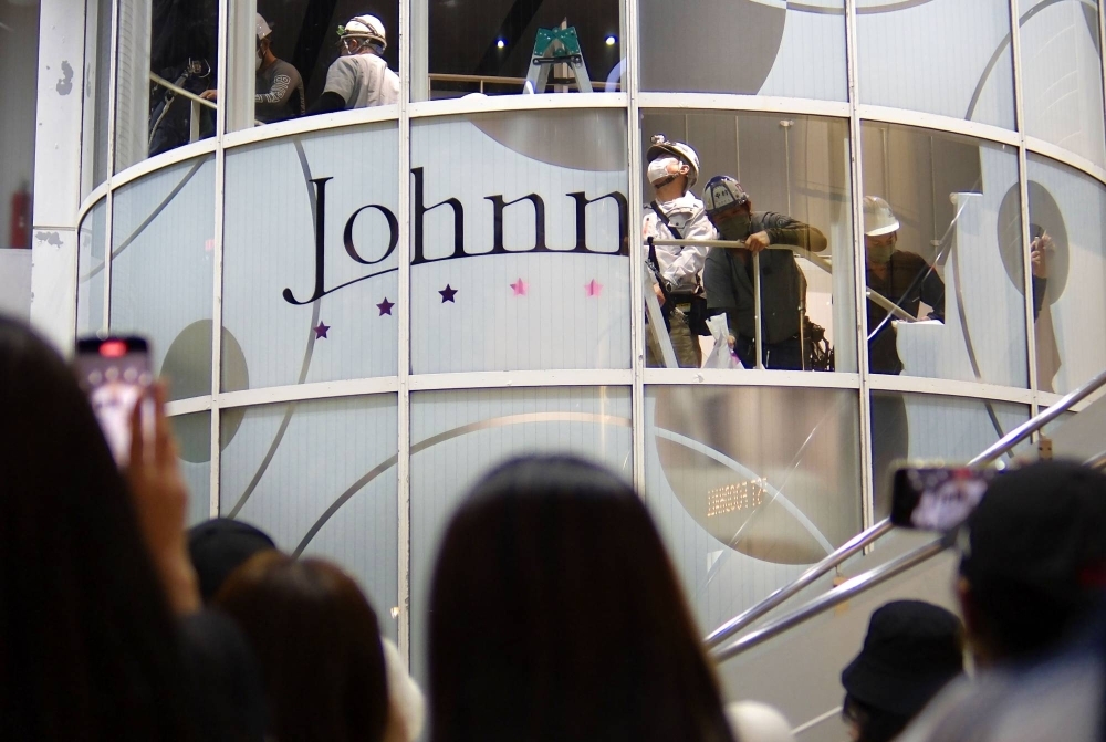 The talent agency formerly known as Johnny & Associates announced it would change its name after acknowledging the long history of abuse company founder Johnny Kitagawa inflicted on young men. The news was followed by the removal of company signage bearing Kitagawa’s name.