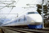 A Tokaido Shinkansen Line bullet train | JR CENTRAL / VIA KYODO