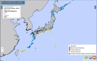 Areas highlighted in yellow indicate regions covered by the tsunami advisory. | JAPAN METEOROLOGICAL AGENCY
