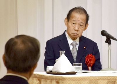 The Toshihiro Nikai-led LDP faction has been accused of insufficient reporting of its political funds.