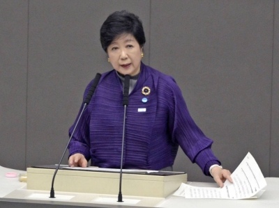 Tokyo Gov. Yuriko Koike speaks during a Tokyo Metropolitan Assembly meeting on Monday.