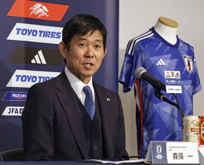 Samurai Blue manager Hajime Moriyasu speaks during a news conference in Tokyo on Thursday. 