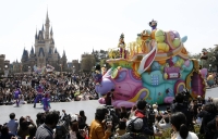 The operator of Tokyo Disneyland on Friday apologized after clips of Minnie Mouse having her skirt lifted by another character during a recent Christmas parade went viral on social media. | Reuters