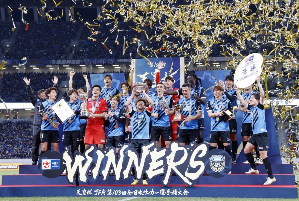Kawasaki Frontale celebrate winning the Emperor's Cup on Saturday at National Stadium in Tokyo 