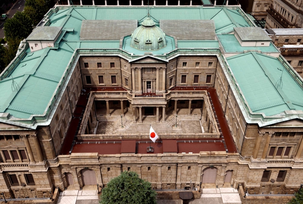 The Bank of Japan is likely to keep its monetary stimulus settings unchanged at a two-day policy meeting ending Dec. 19, despite recent market speculation that the negative rate may be scrapped as soon as the December meeting.
