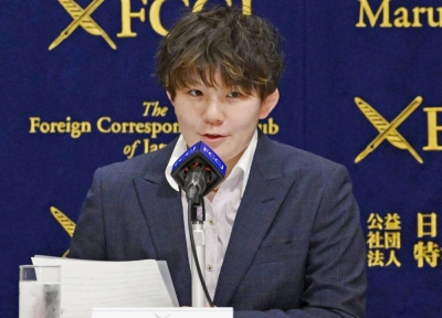 Rina Gonoi, ex-member of the Ground Self-Defense Force, speaks during a news conference at the Foreign Correspondents' Club of Japan in Tokyo on Wednesday.