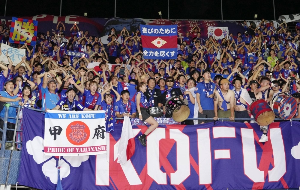 Many Ventforet Kofu fans made the trip to Thailand to cheer on the Yamanashi Prefecture-based team. 