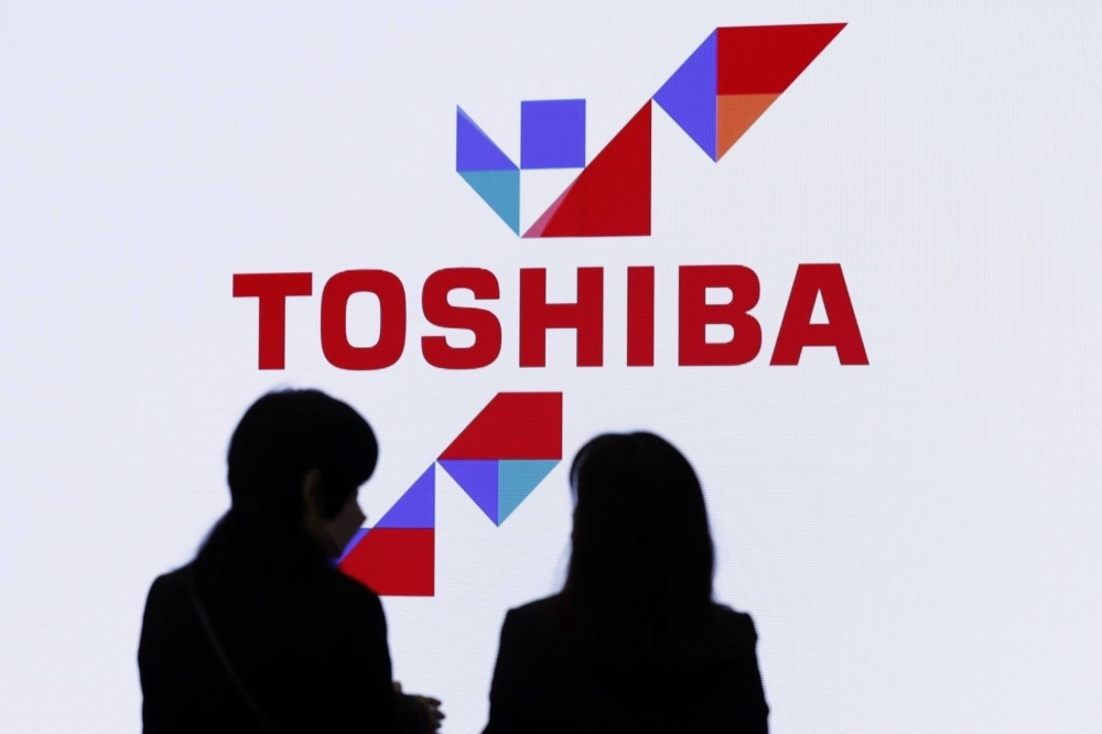 Toshiba's new management will mostly come from Japan Industrial Partners after it goes private next week.