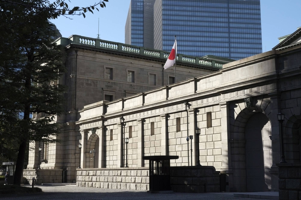 The Bank of Japan headquarters in Tokyo. BOJ Gov. Kazuo Ueda told lawmakers in parliament that his job was about to get even more "challenging” from the end of the year, adding to speculation of looming action by the central bank.