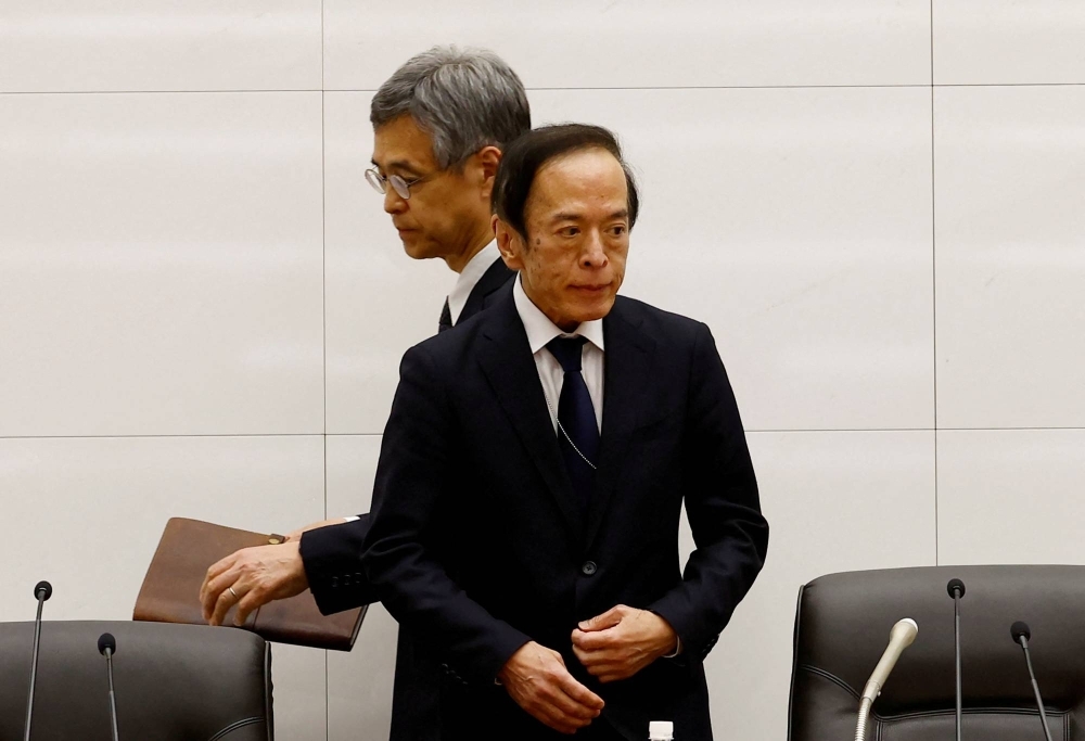 Bank of Japan Gov. Kazuo Ueda, who took office in April, has been considered a skeptic of negative interest rates. 