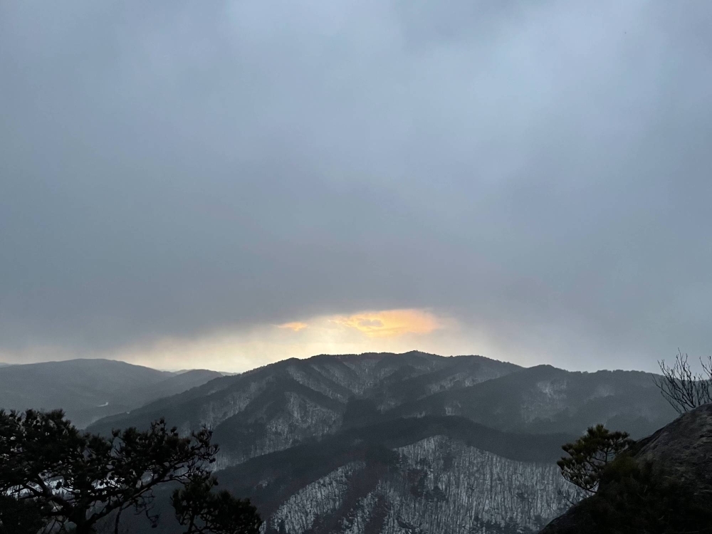 A view of the Abukuma Highlands, a vast mountain range straddling southern Miyagi, eastern Fukushima and northern Ibaraki Prefectures, from the summit of Mount Toratori. 