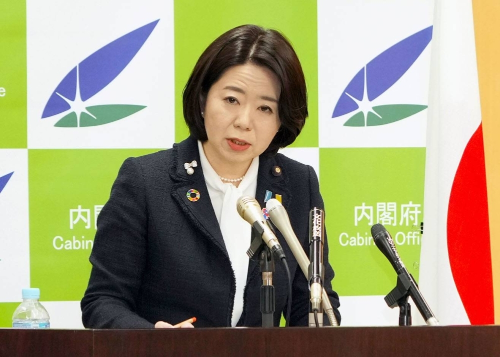 Hanako Jimi, minister in charge of the expo, said that infrastructure development around the venue will cost some ¥9.7 trillion, including about ¥839 billion for extending Osaka Metro's Chuo subway line and constructing roads for shuttle bus operations. 