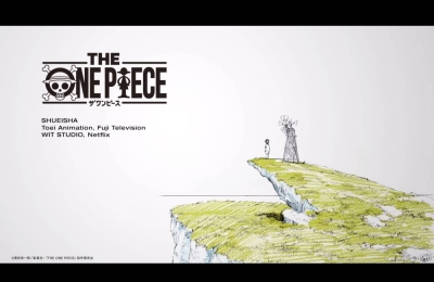 A screenshot of the website for "The One Piece"