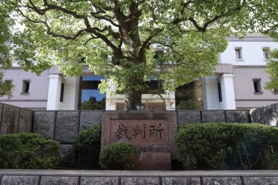 The Kyoto District Court found that Naoki Yamamoto, 46, conspired with another doctor, Yoshikazu Okubo, 45, in administering a lethal dose of sedative to Yuri Hayashi, at her request in her apartment on Nov. 30, 2019.