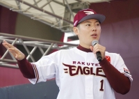 Japanese left-handed reliever Yuki Matsui is nearing a multiyear agreement with the San Diego Padres, MLB.com reported Tuesday, citing a source. | Kyodo 