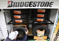 Tokyo-based Bridgestone decided in March 2022 to suspend all manufacturing activities and freeze new investments in the Russia following Moscow's invasion of Ukraine. | Reuters