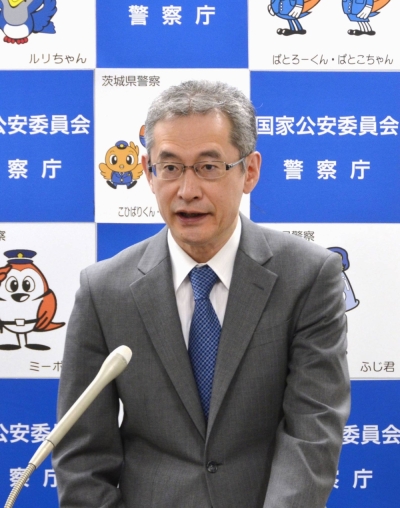 Commissioner Yasuhiro Tsuyuki speaks at a news conference at the National Police Agency on Dec. 7.