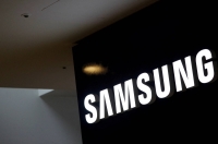 Japan's industry ministry said it would provide Samsung subsidies worth up to ¥20 billion as it looks to support the revitalization of domestic chip manufacturing. | Reuters