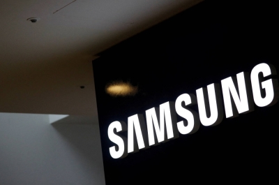 Japan's industry ministry said it would provide Samsung subsidies worth up to ¥20 billion as it looks to support the revitalization of domestic chip manufacturing.